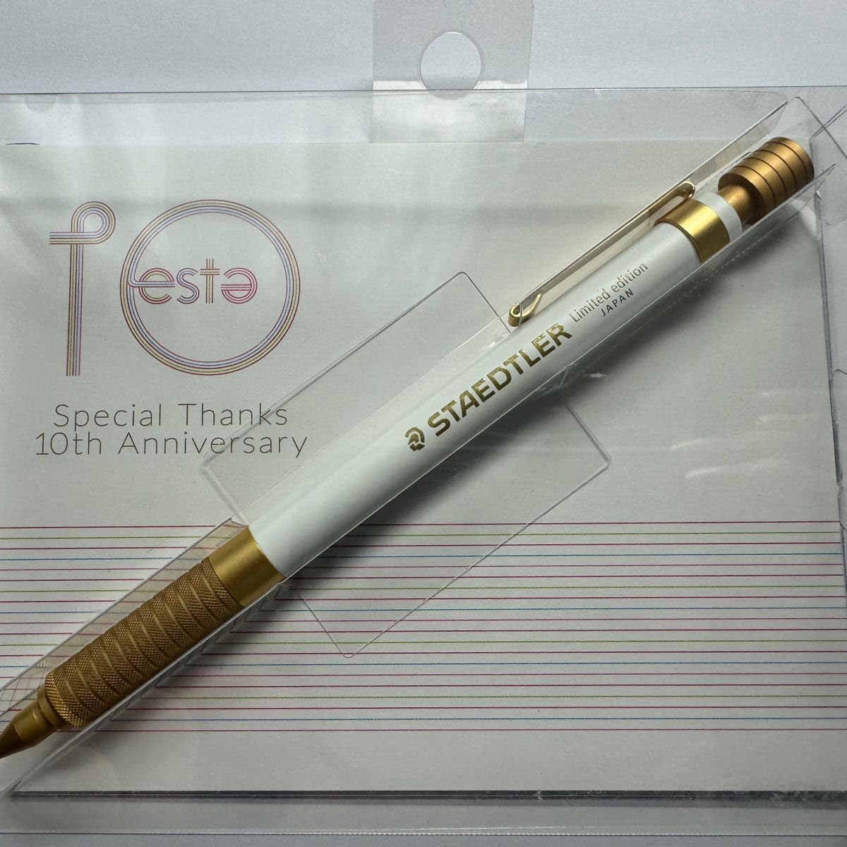 限定品 ステッドラー シャーペン 0.5mm オエステ会限定色 ステッドラー