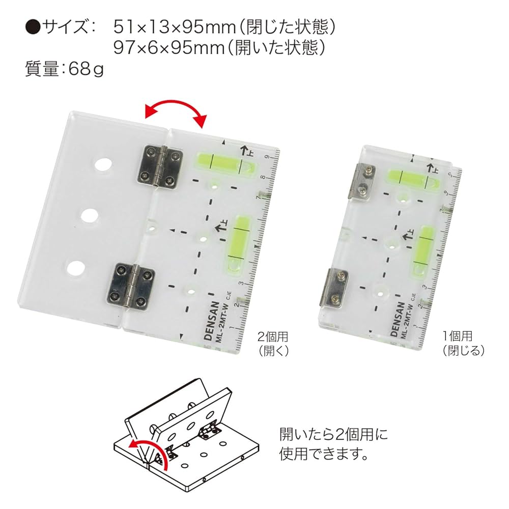 マジックボール・箱・テスター2種付 HiKOKI MULTI CRUISER（マルチクルーザー） ツールボックス（L