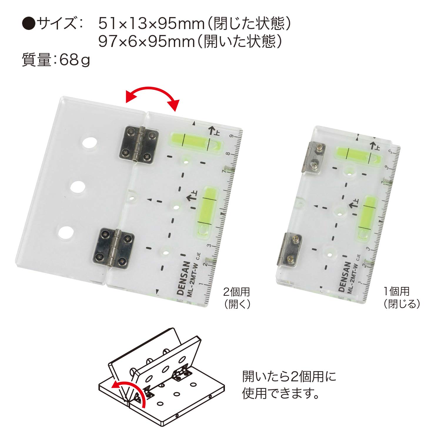 マジックボール・箱・テスター2種付 Amazon | アンティバック マジックボール エアー ホワイト anti