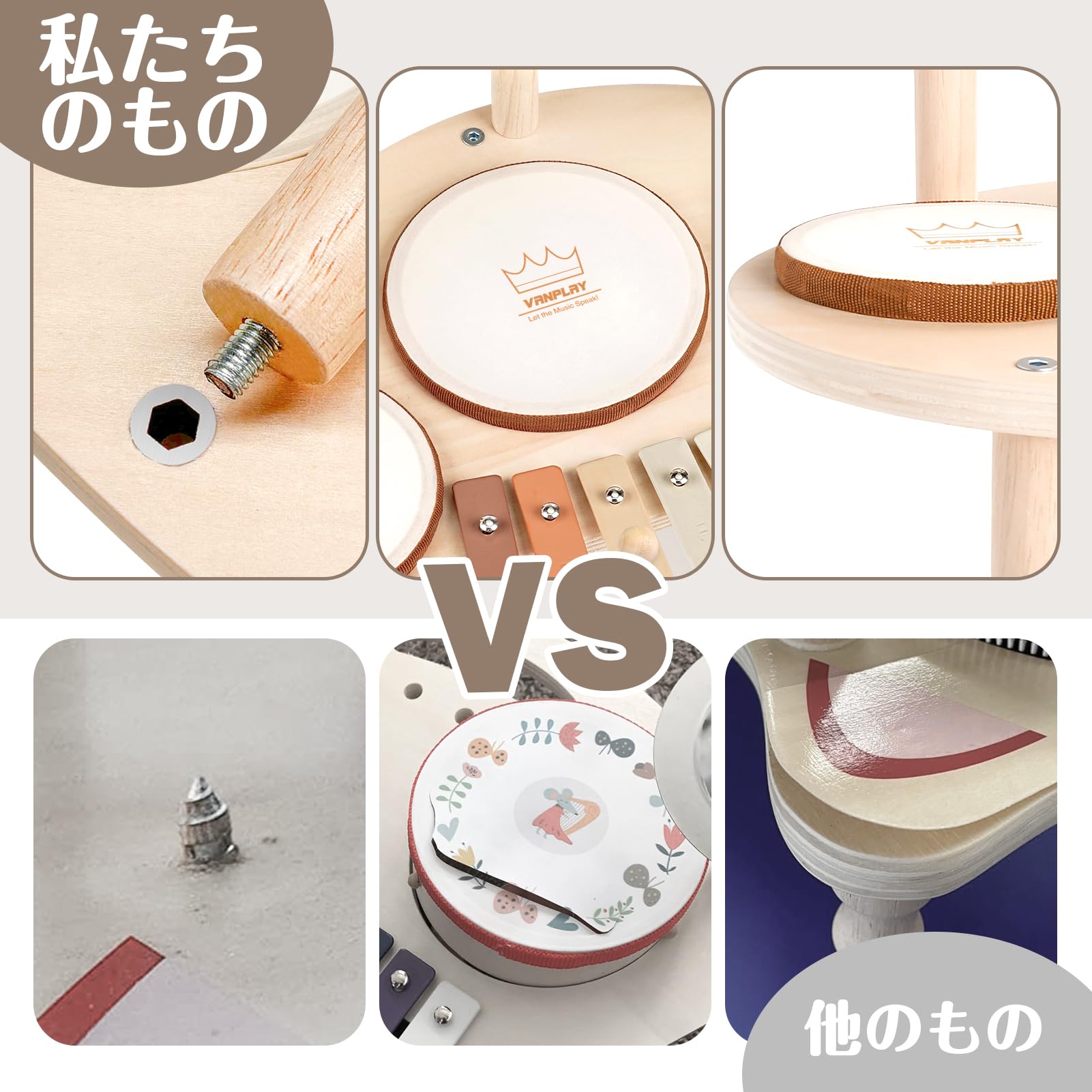 Amazon | ドラムセット 子供 モンテッソーリ 玩具 楽器 おもちゃ 木琴