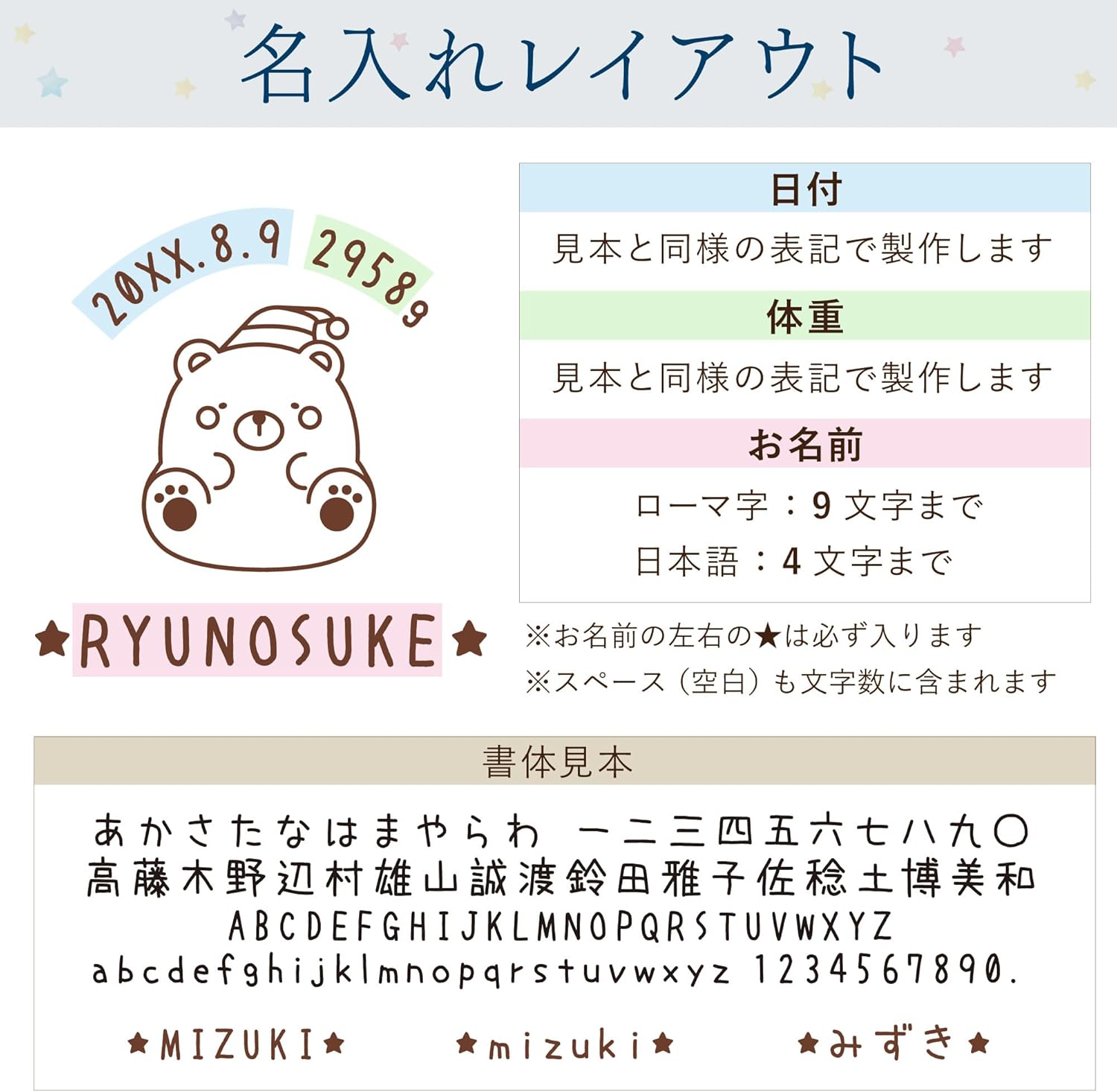 [きざむ] 着脱簡単 名入れ ねむねむアニマルスリーパー ギフト 出産祝い プレゼント スリーパー ガーゼ 赤ちゃん ベビー 春 夏