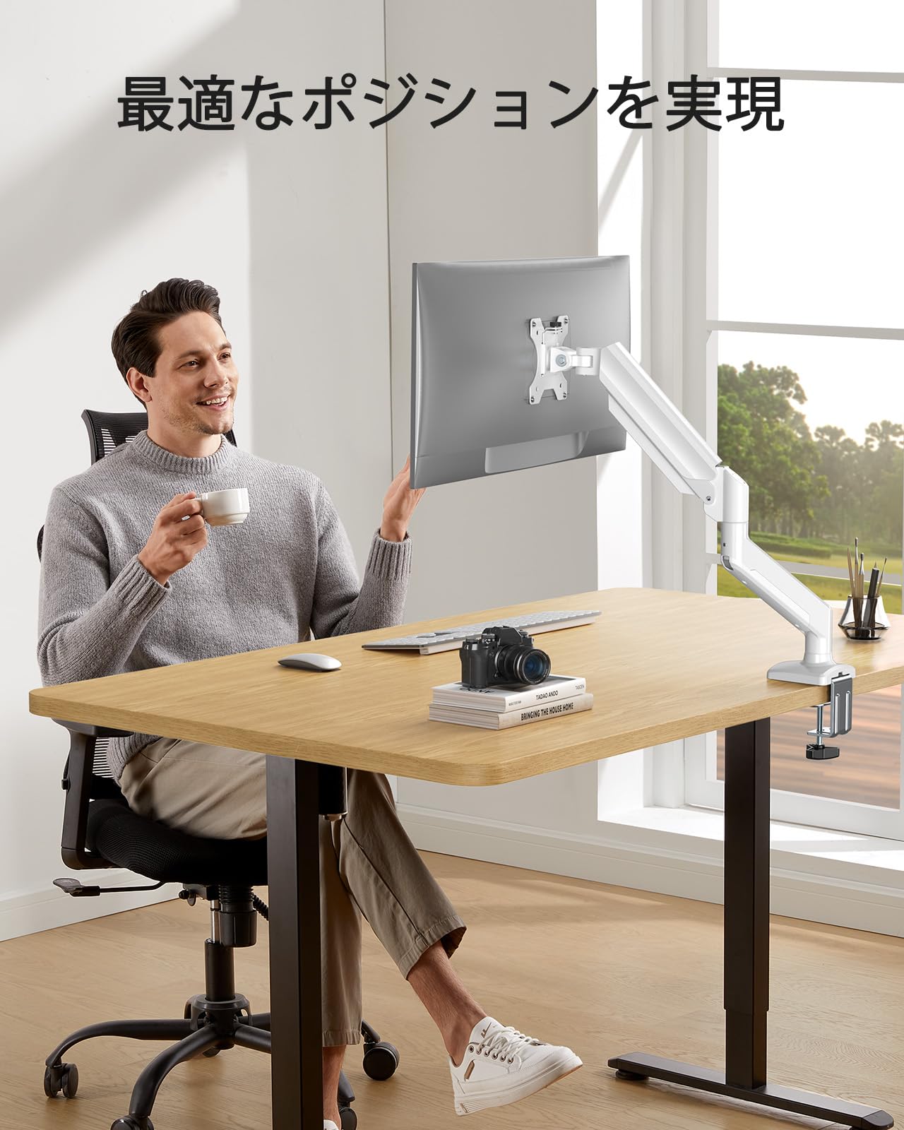 Amazon.co.jp: HUANUO モニターアーム 13-34インチ対応 耐荷重10kg