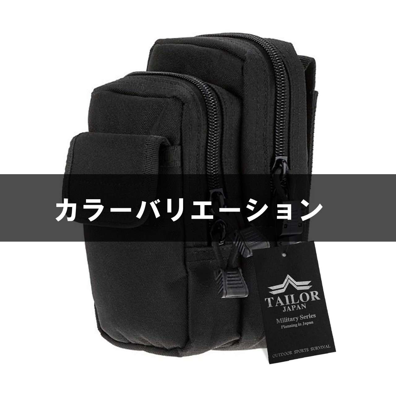 TADGEAR MC ポーチ T.A.G. MOLLE Triple Ready Mag Pouch