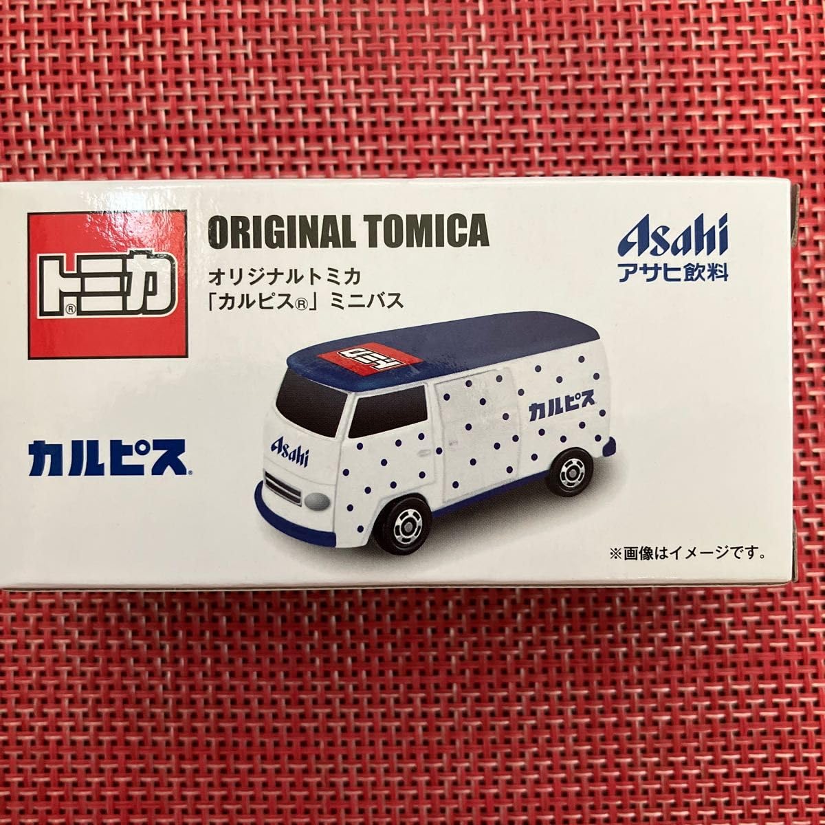 アサヒ飲料 トミカ キャンピングカー、ミニバス、ホイールローダ、ミキサー車 アサヒ飲料キャンペーントミカ 全4種 カルピス ホイールローダー