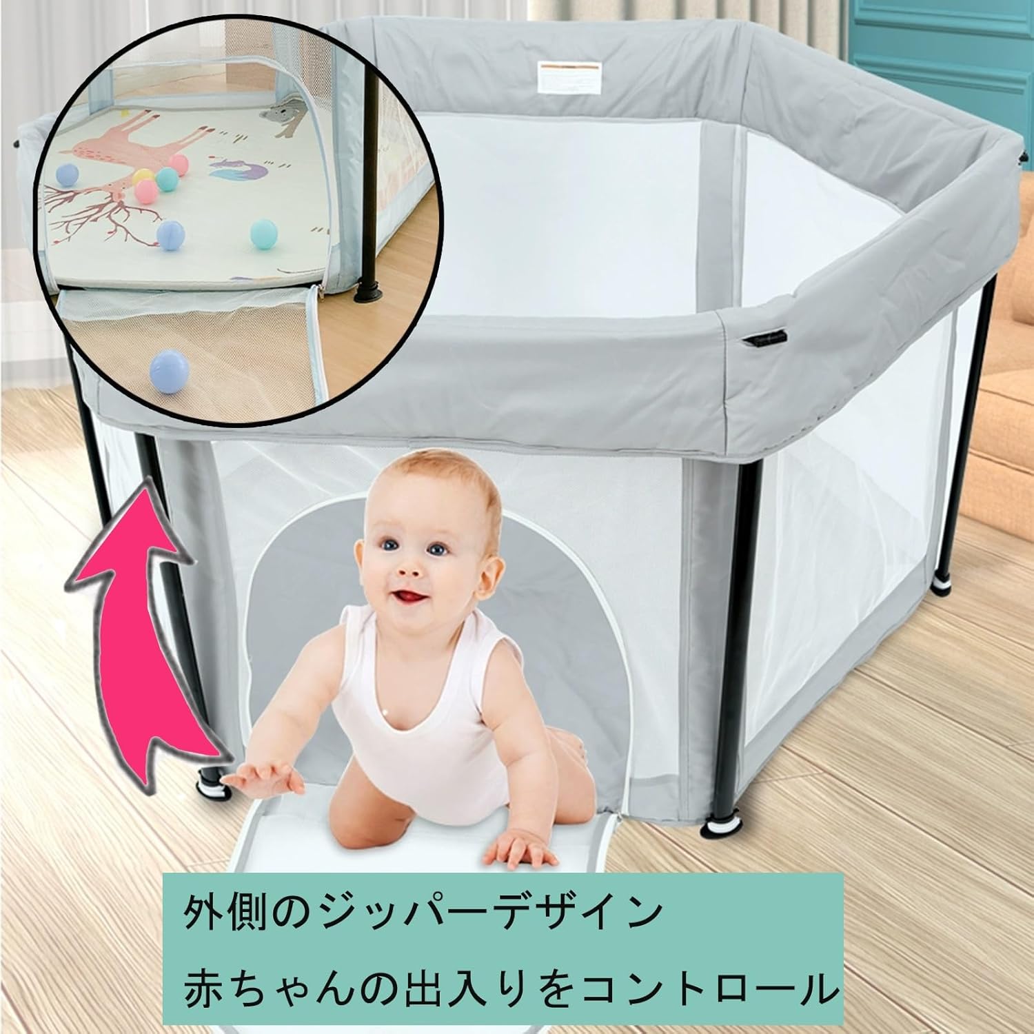 WEIMALL折りたたみ式ベビーサークル×2つ ベビーサークル 折りたたみ 10