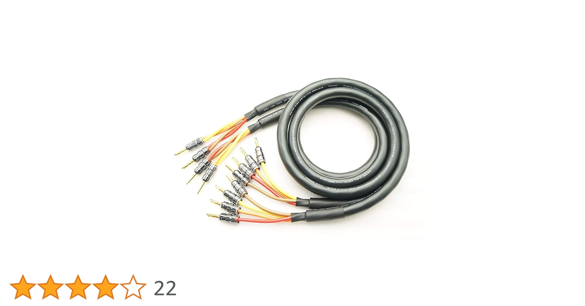 モガミ mogami 3104 スピーカーケーブル4m x2本 ペア 71ZMTH3Mx0L.jpg_BO30,255,255,