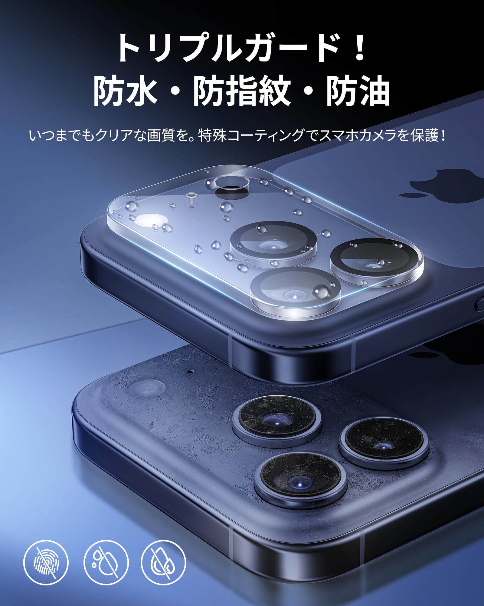 Amazon.co.jp: NIMASO カメラフィルム iPhone 17 Pro 用 カメラ保護