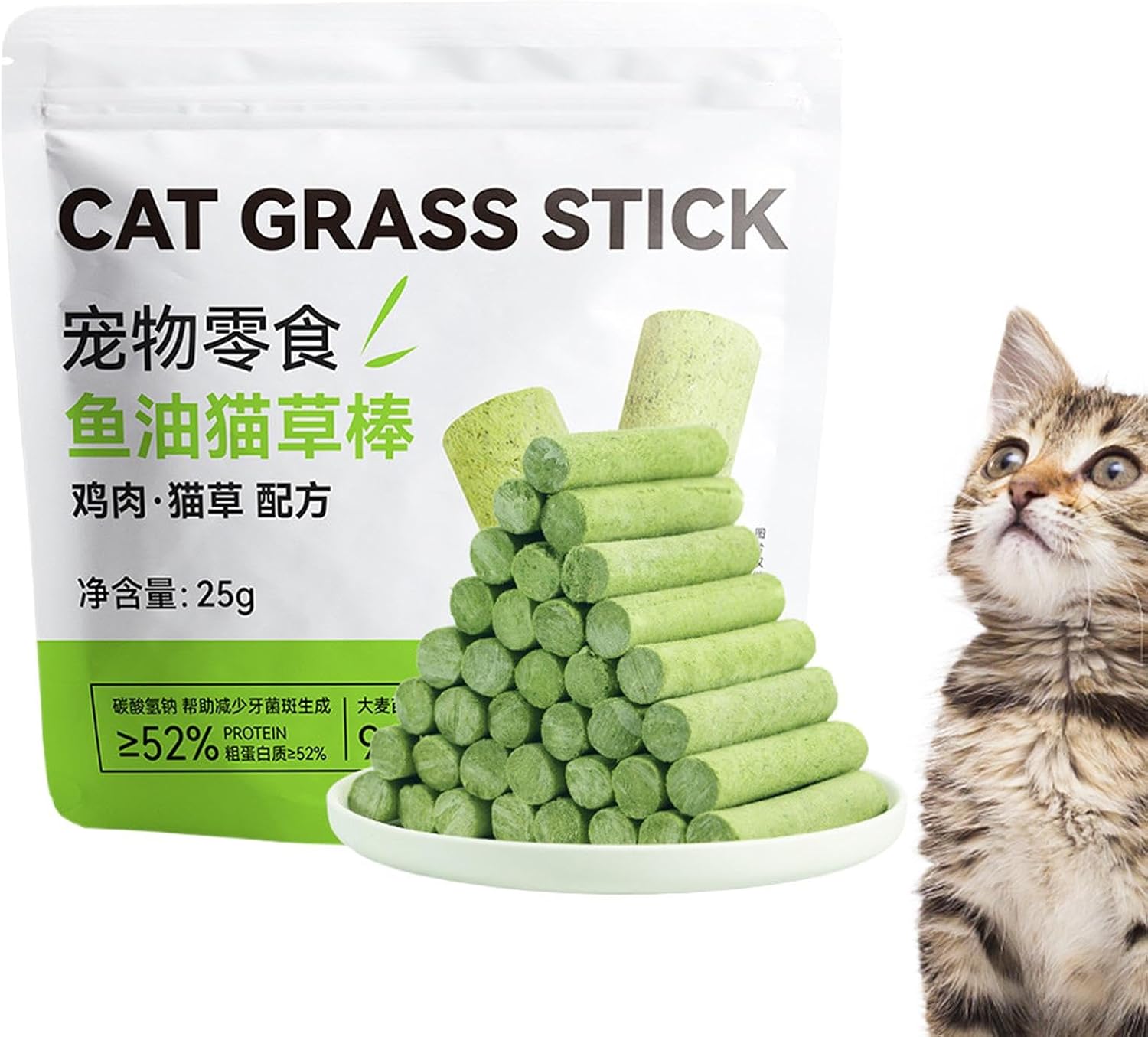 Pet Cat Grass Chewing Toy Chew Stick Indoor – Cat Treat Snack Stick | Cat Grass Sticks Snacks | Pet Supplies for Indoor and Outdoor Cat Kitten | Organic Cat Grass for Indoor Cats Best Cat Grass Pet Cat Grass Chewing Toy Chew Stick Indoor – Cat Treat Snack Stick | Cat Grass Sticks Snacks | Pet Supplies for Indoor and Outdoor Cat Kitten | Organic Cat Grass for Indoor Cats Best Cat Grass
