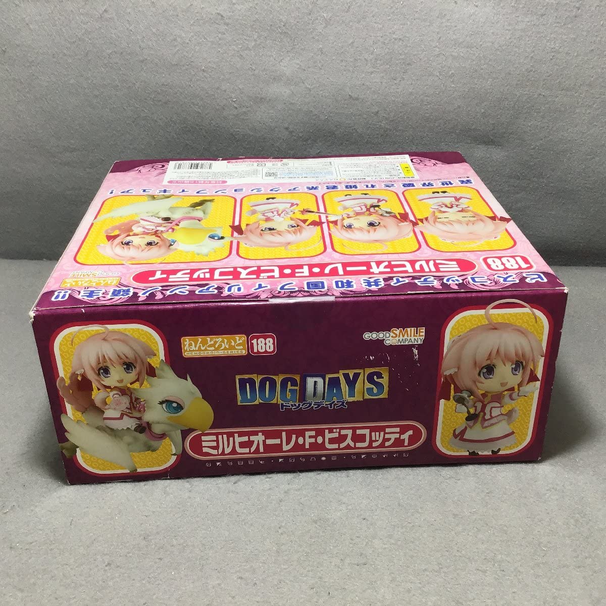 (未使用･未開封品)　DOGDAYS ねんどろいど ミルヒオーレ・F・ビスコッティ (ノンスケール ABS&amp;PVC塗装済み可動フィギュア) 7z28pnb Amazon.co.jp: DOGDAYS ねんどろいど ミルヒオーレ・F
