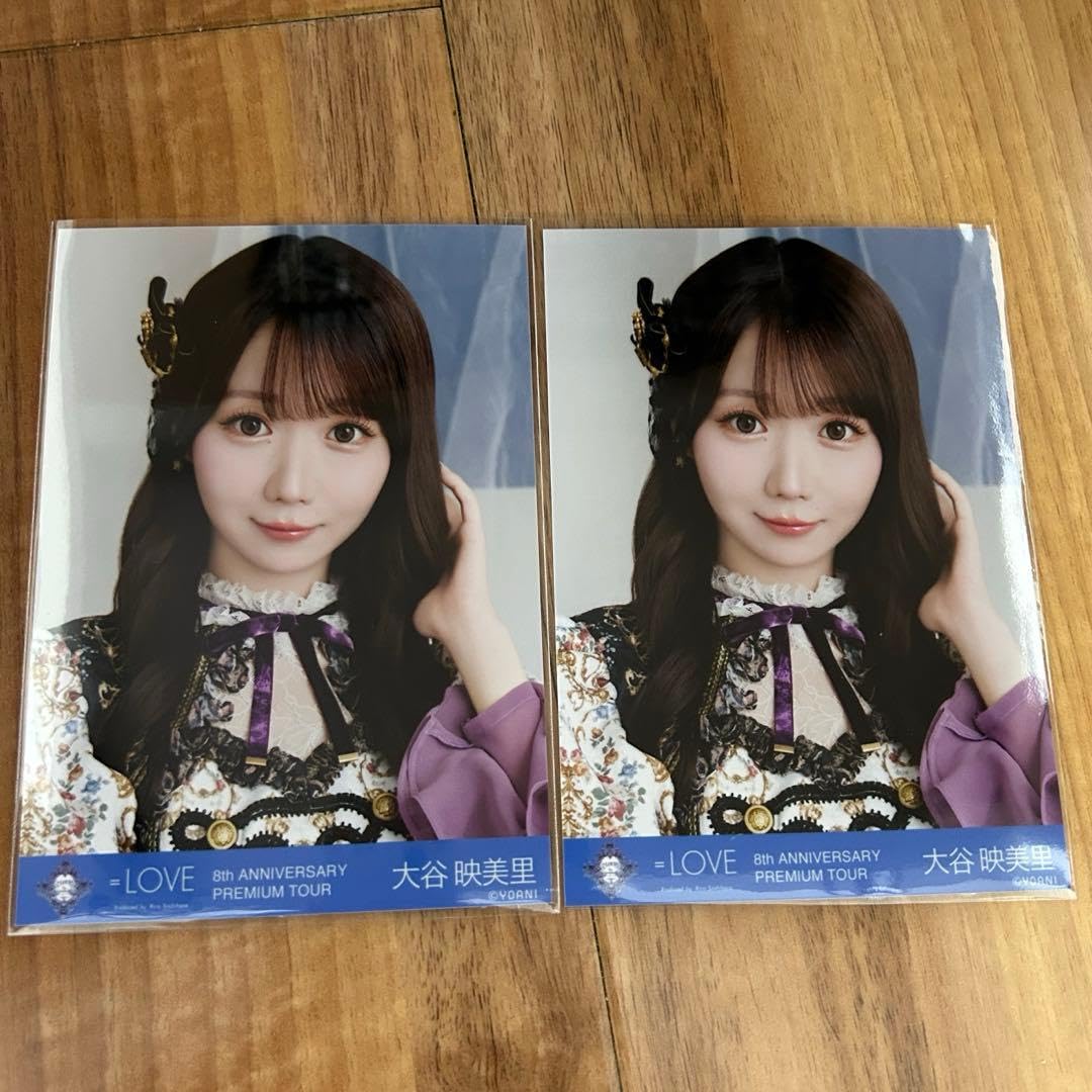 =LOVE　イコラブ　大谷映美里　直筆　ヨリ 生写真 　国立衣装 Amazon.co.jp: =LOVE イコラブ 大谷映美里 生写真 8周年 貴族衣装
