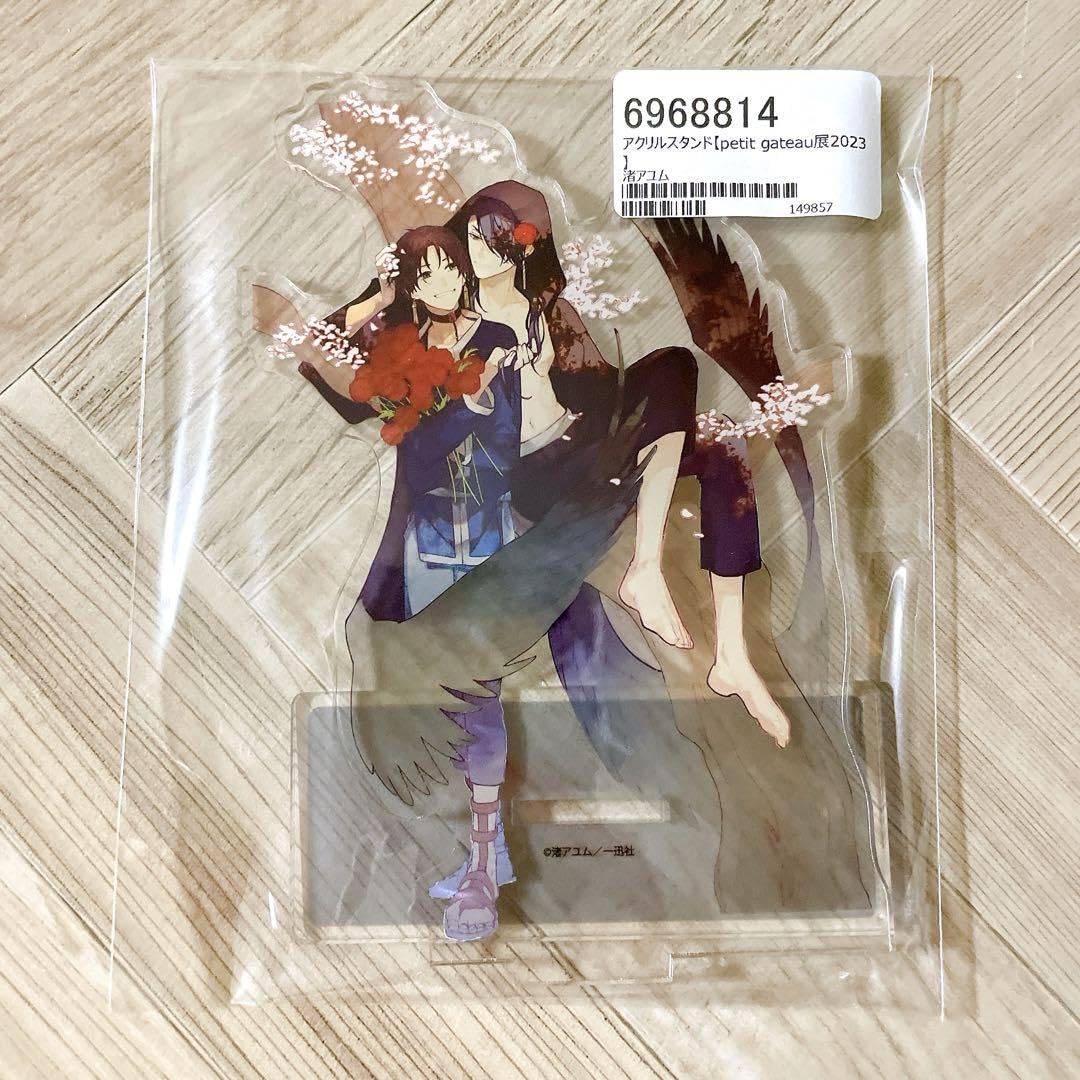 愛日と花嫁 渚アユム アクリルスタンド 愛日と花嫁 渚アユム アクリルスタンド