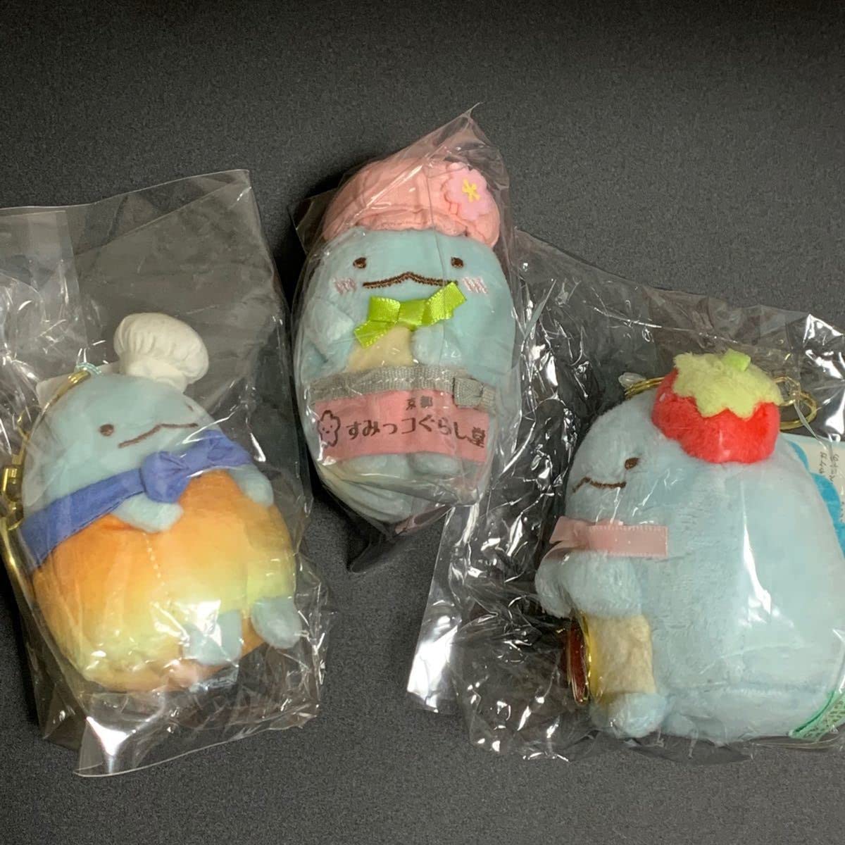 すみっコぐらし堂 ぶらさげぬいぐるみセット S115762265 - その他最 安値