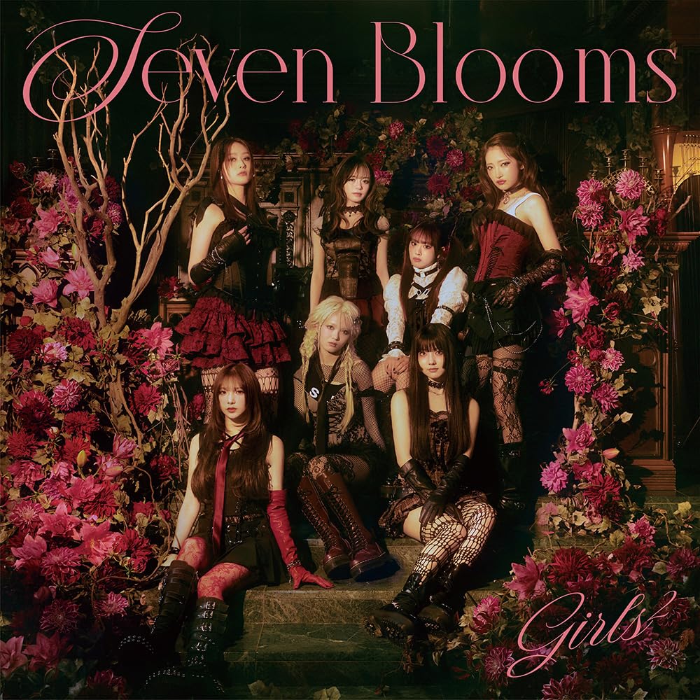 Amazon.co.jp: Seven Blooms（AL）【CD ONLY】 - Girls2: ミュージック