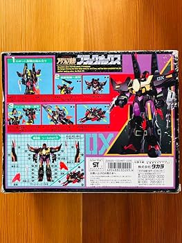 鉄人28号FX アクション変形 ブラックオックス Amazon | MODEROID 超電動ロボ 鉄人28号FX ブラックオックス