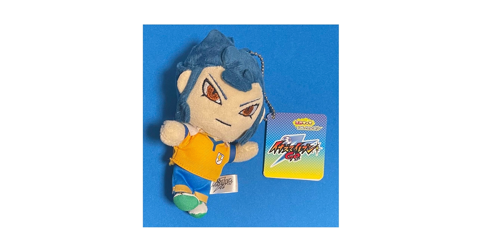 Amazon.co.jp: イナズマイレブンGO 剣城 京介 ふわキャラコレクション