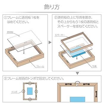 aloha745ページ　流木フレーム 391273086.jpg?1523025905