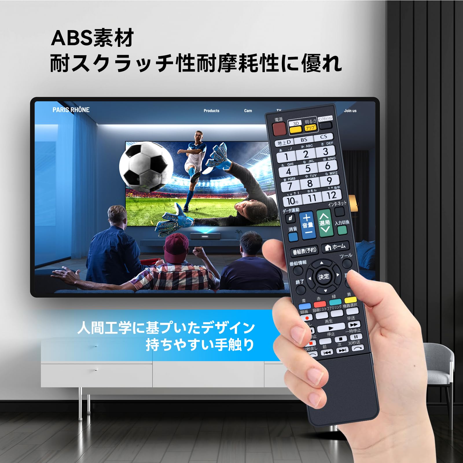 Amazon | テレビリモコン GA930WJSA for SHARP シャープテレビリモコン