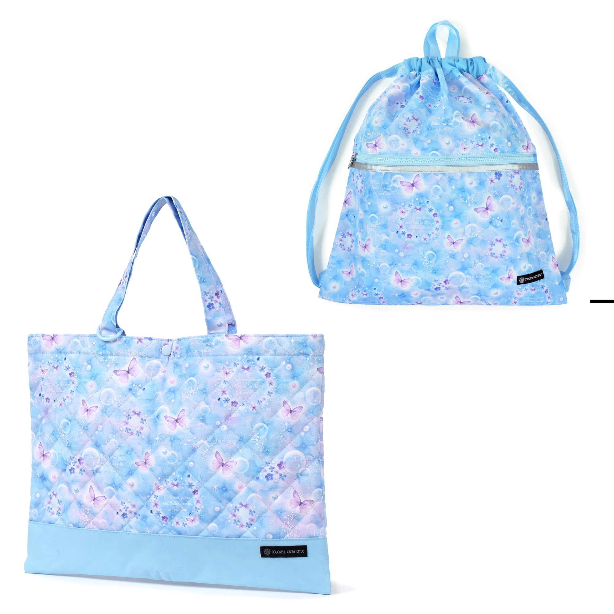 COLORFUL CANDY STYLE 2点セット 撥水生地 レッスンバッグ ナップサック巾着 体操服袋 着替え入れ ムーンライトバタフライ 小学校 幼稚園 子供 キッズ おしゃれ かわいい 女の子 NV400800
