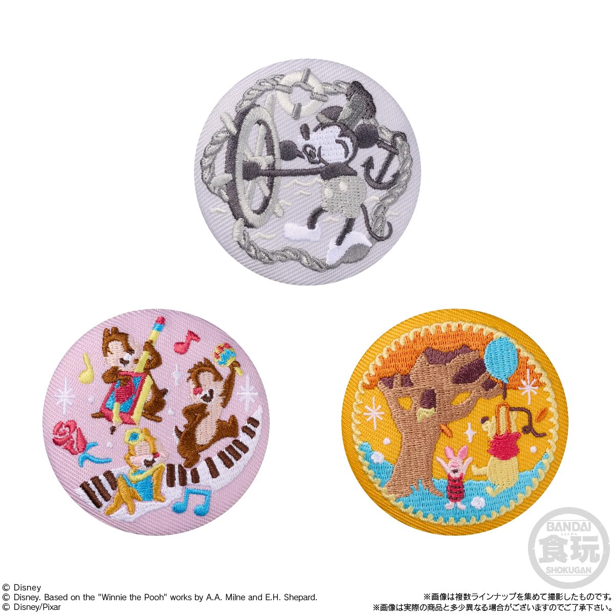 Amazon.co.jp: Disney Characters 刺繍缶バッジビスケット3 12個 BOX
