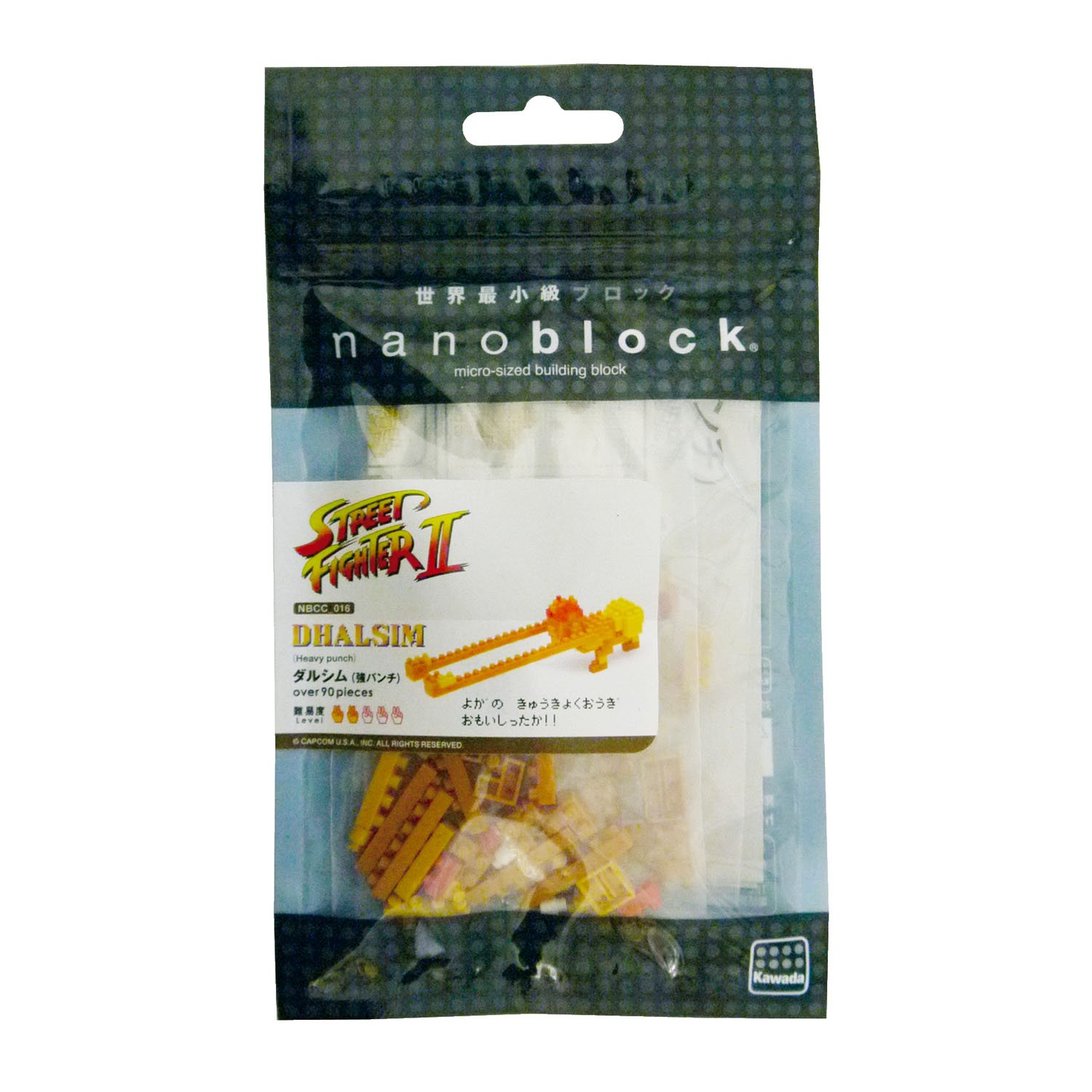 ダルシムさん専用 Amazon.co.jp: nanoblock ナノブロック ストリートファイター2