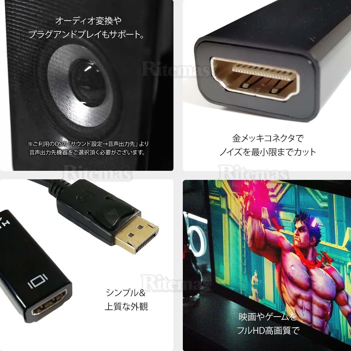 Amazon.co.jp: DisplayPort HDMI 変換アダプタ 4K UHD ウルトラ