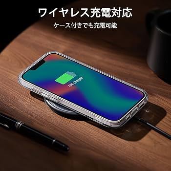 iPhone 14 Pro用ケース ワイヤレス充電 キックスタンド　グリーン iPhone 14 Pro用ケース ワイヤレス充電 キックスタンド グリーン