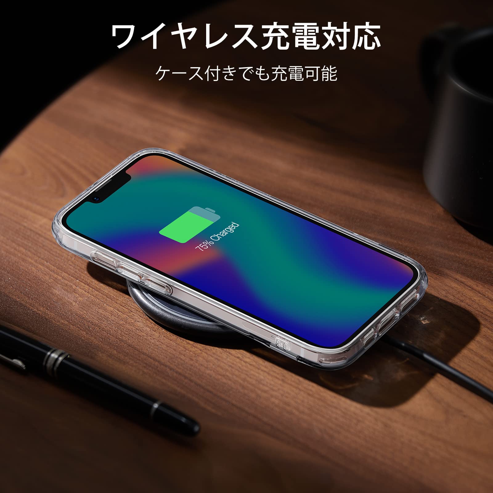 Amazon.co.jp: ESR iPhone 14 ケース iPhone 13 ケース メタルキック