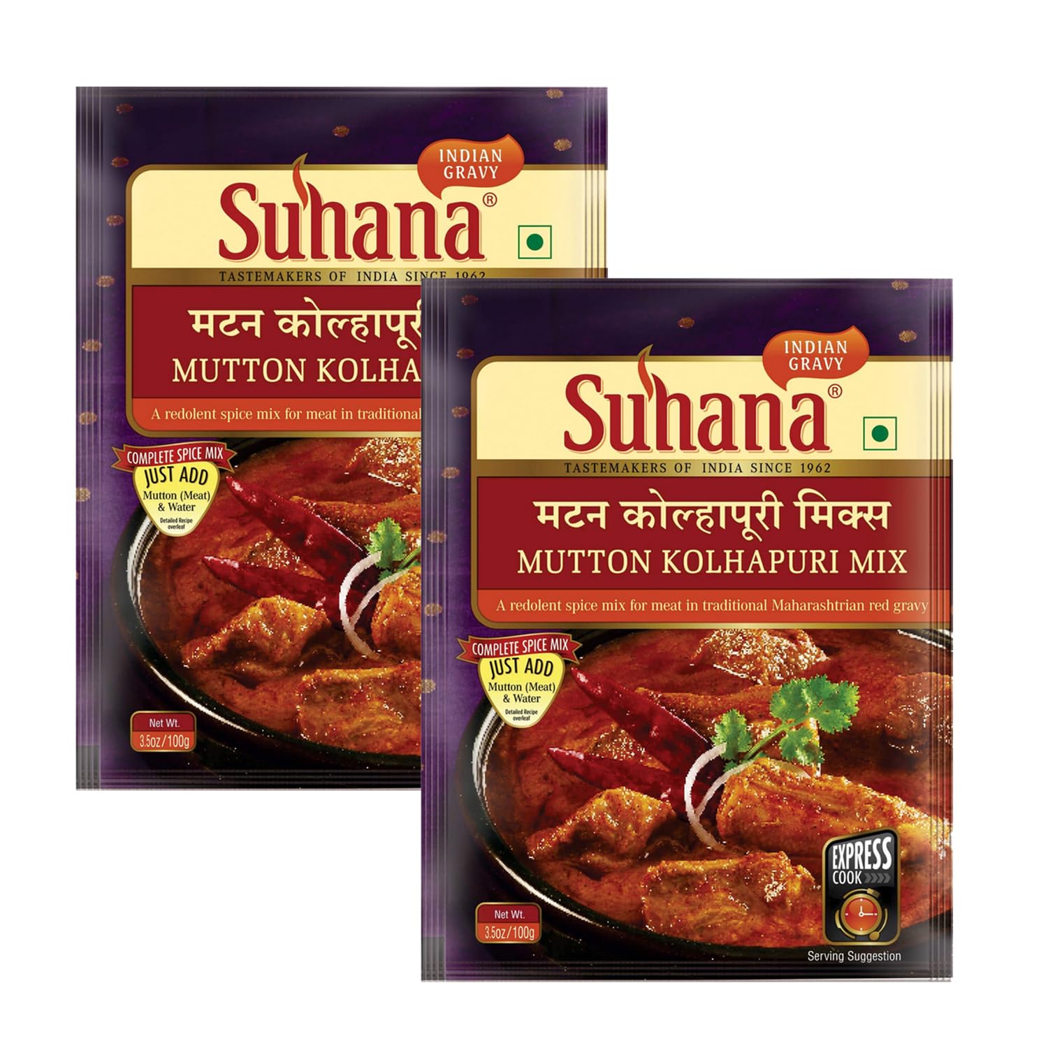 Suhana Spices Mix Powder (Ready To Eat) - Curry Masala Recipe Mixes Casserole Seasoning Herbs - Simplifies & Speeds Up Cooking Process (Pack of 2, Mutton Kolhapuri Mix 100g (RTE))