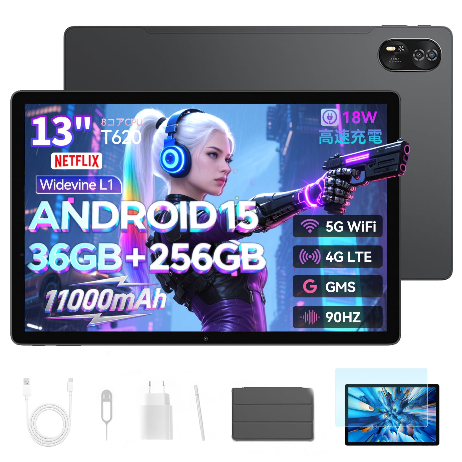 Androidタブレット本体 Blackview MEGA8 Amazon.co.jp: Blackview MEGA 8 タブレット 13インチAndroid 15