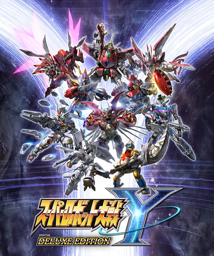 Amazon.co.jp: [Steam] スーパーロボット大戦Y デジタルデラックス
