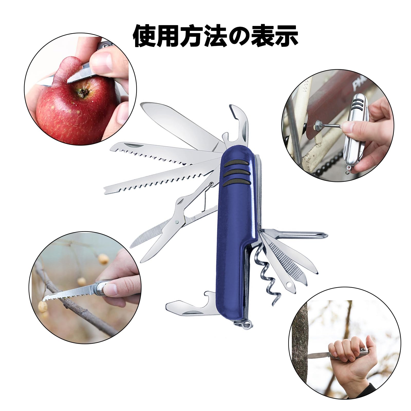 Amazon.co.jp: 11-in-1 マルチツール アウトドア用 多機能ツール