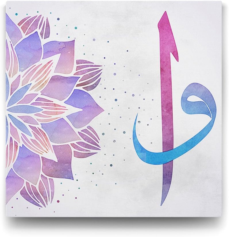 Elif Vav Duvar Tablosu - 70x70cm