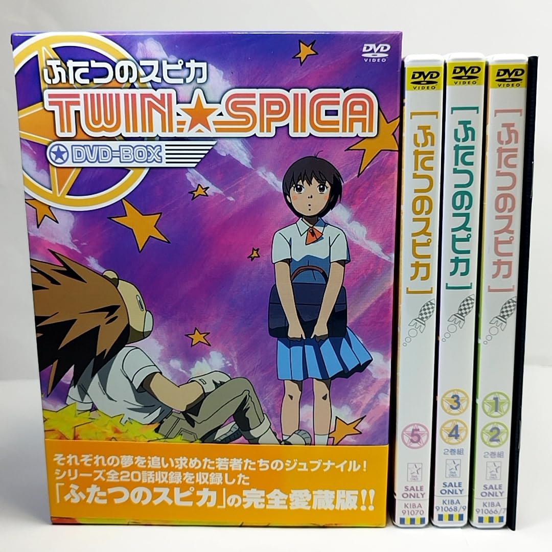 ふたつのスピカ DVD-BOX Amazon.co.jp: DVD ふたつのスピカ DVD-BOX : パソコン・周辺機器