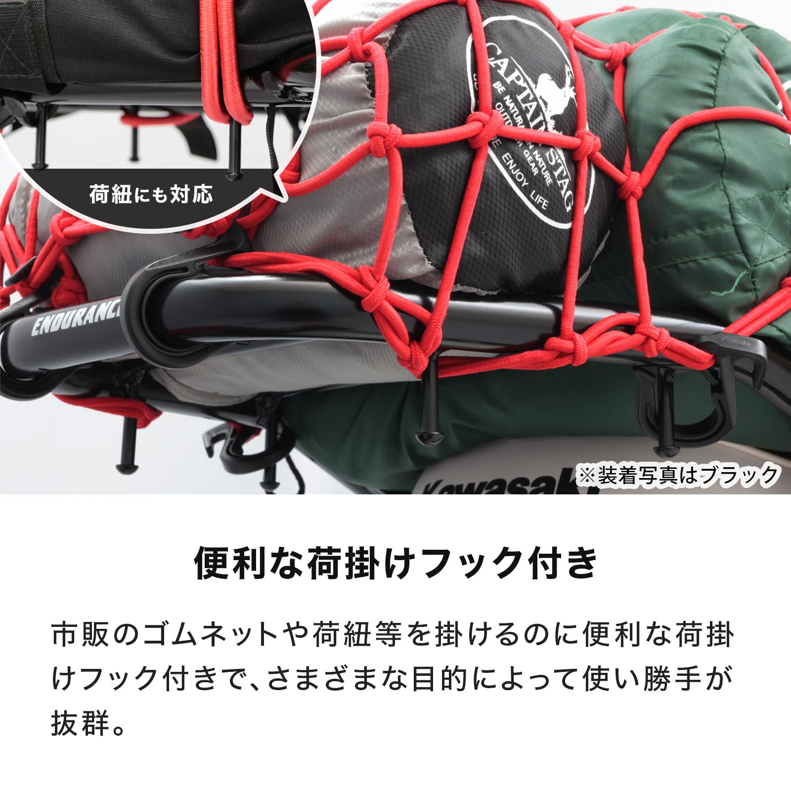 Amazon | エンデュランス (ENDURANCE) バイク リア キャリア メッキ