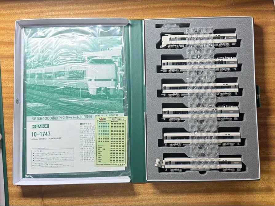 Amazon | 12両 KATO 683系4000番台旧塗装+681系0番台nゲージ