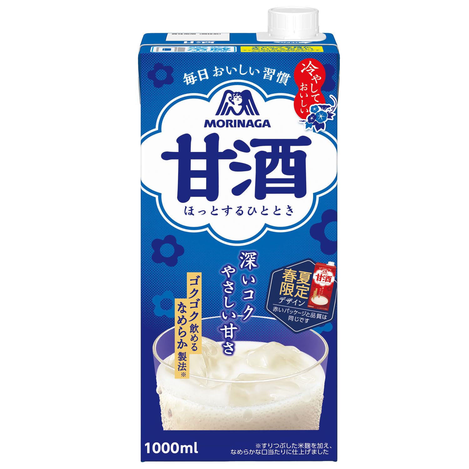 Amazon.co.jp: 森永製菓 甘酒 1000ml×6本 : 食品・飲料・お酒