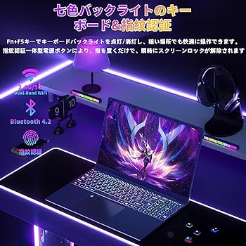 Amazon.co.jp: ノートパソコンパープル 【Win 11 Pro/MS Office 2019