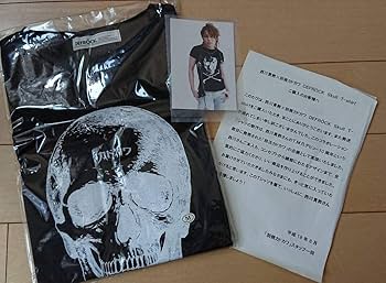 defrock 希少 西川貴教ブラックジャージ 2025年最新】T.M.Revolution DEFROCKの人気アイテム - メルカリ