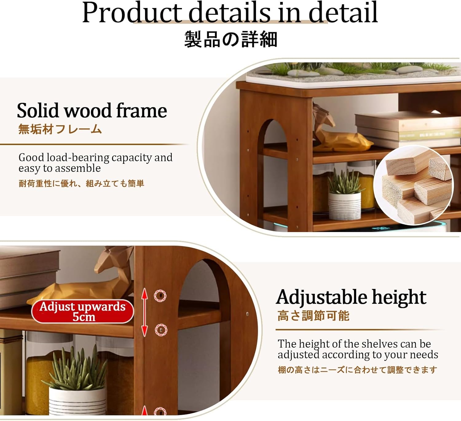 Wood Organizer Stand for Robot Vacuum, Sweeping Robot Storage Rack, Small End Table for Living Room, Bathroom & Bedroom - Space-Saving Solution for Home Organization