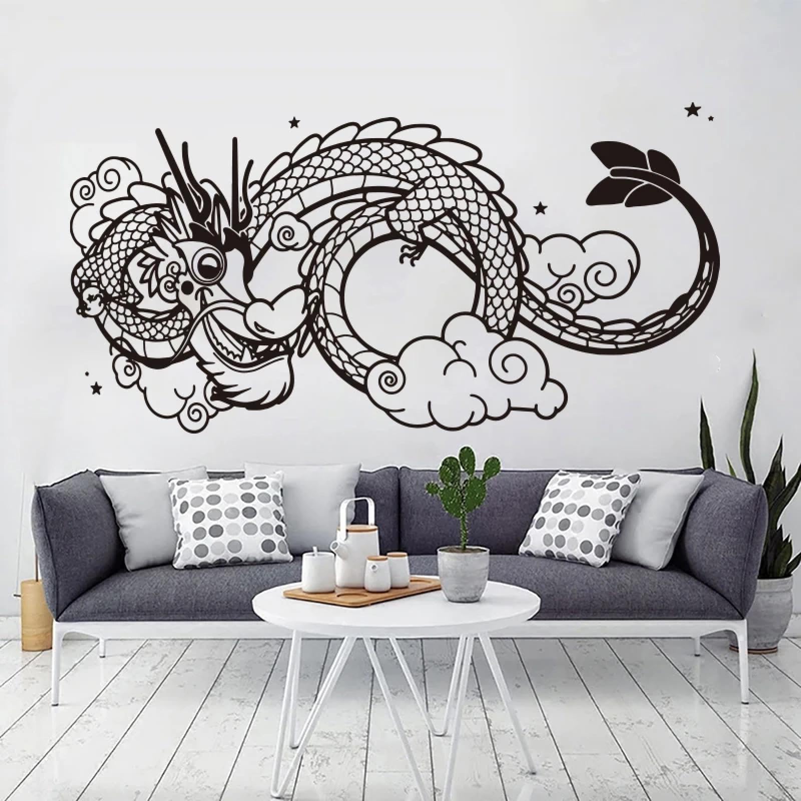 YOUOUSI Asian Dragon Jungle Wall Decal Animal Wall Decal Baby Nursery Children's Bedroom Living Room Bedroom Playroom Vinyl Art Decal