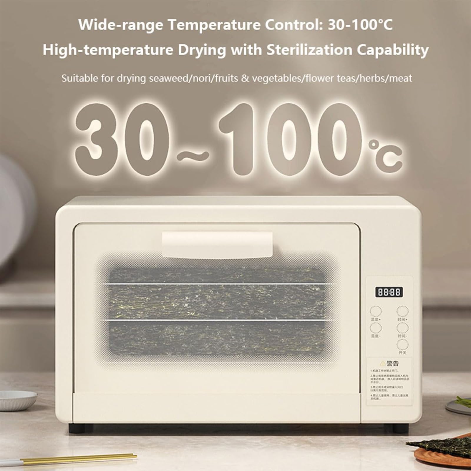 Secador eléctrico de algas marinas, secador de aire caliente de acero inoxidable de 250 W con temperatura ajustable de 30 a 100 °C y temporizador de 24 horas, caja de secado de alimentos para el hogar