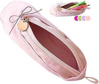 ✦ルナシェ✦ バレエ発表会 プレゼント バレエシューズ バレエ雑貨 ペンケース 贈り物 小物入れ メイクポーチ おしゃれ かわいい お誕生日 ギフト (ベビーピンク)