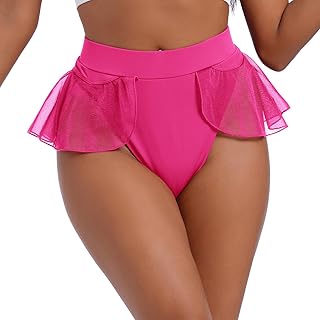 IBAKOM Women\\\'s High Waist Ruffle Tulle Dance Shorts Yoga 
