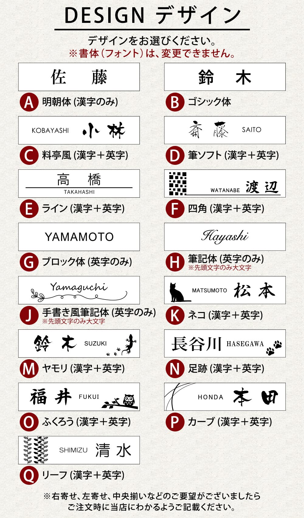 表札差し込み式 マンション表札 おしゃれ Amazon アルミフレーム付 差込 差し込み式 アクリル 表札 ネームプレート 室名札 横約20センチ 屋外対応 貼るだけ スライド オフィス マンション プレート 玄関 刻印 おしゃれ シンプル 会社 屋外 屋内 ステンレス調 木目 名札 ドア 店舗 モダン 表札