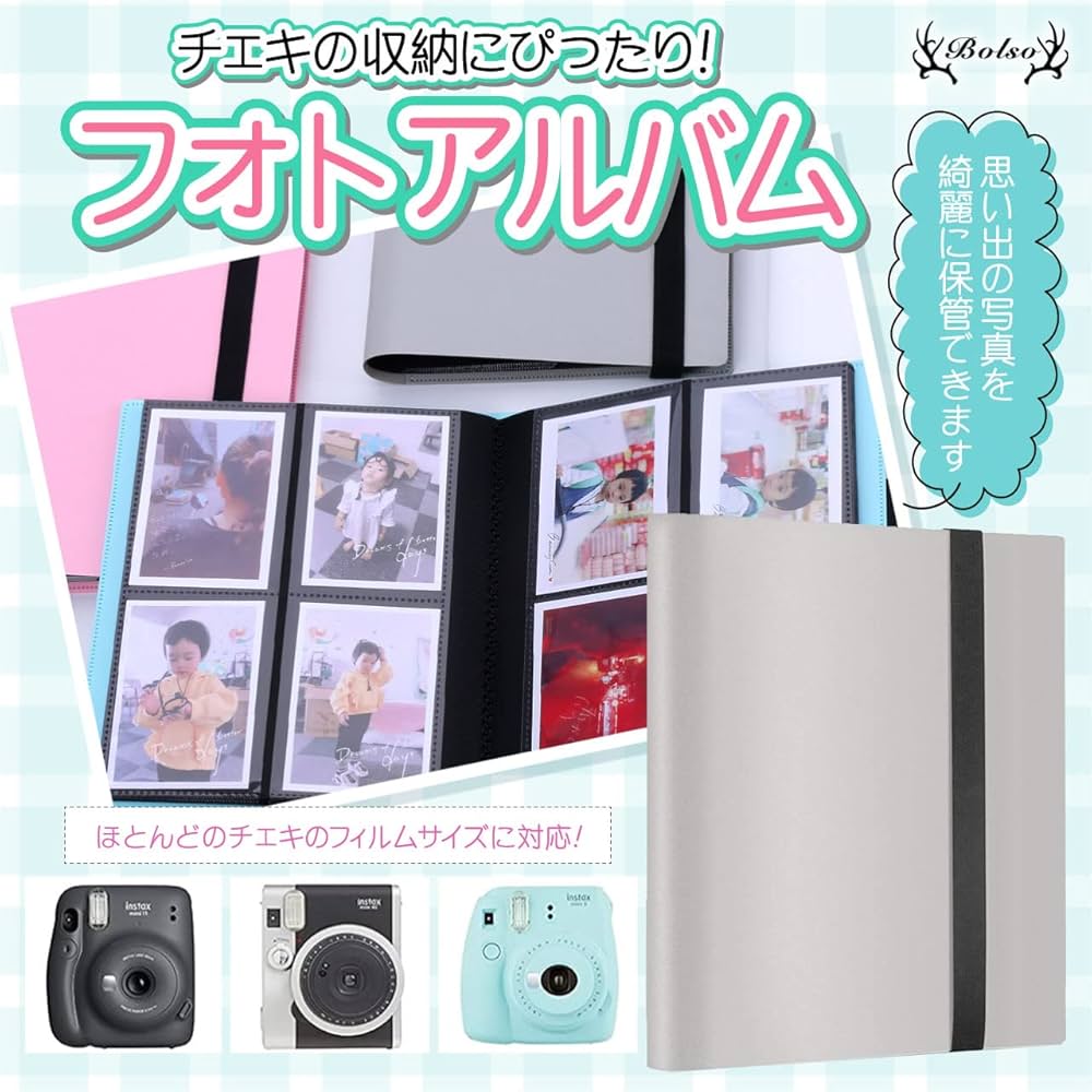 Polaroidのチェキ 作品づくり”ができる最強ポラロイド」エフェクトの組み合わせは