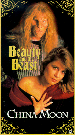 Beauty and the Beast, Episode 13: China Moon [VHS]