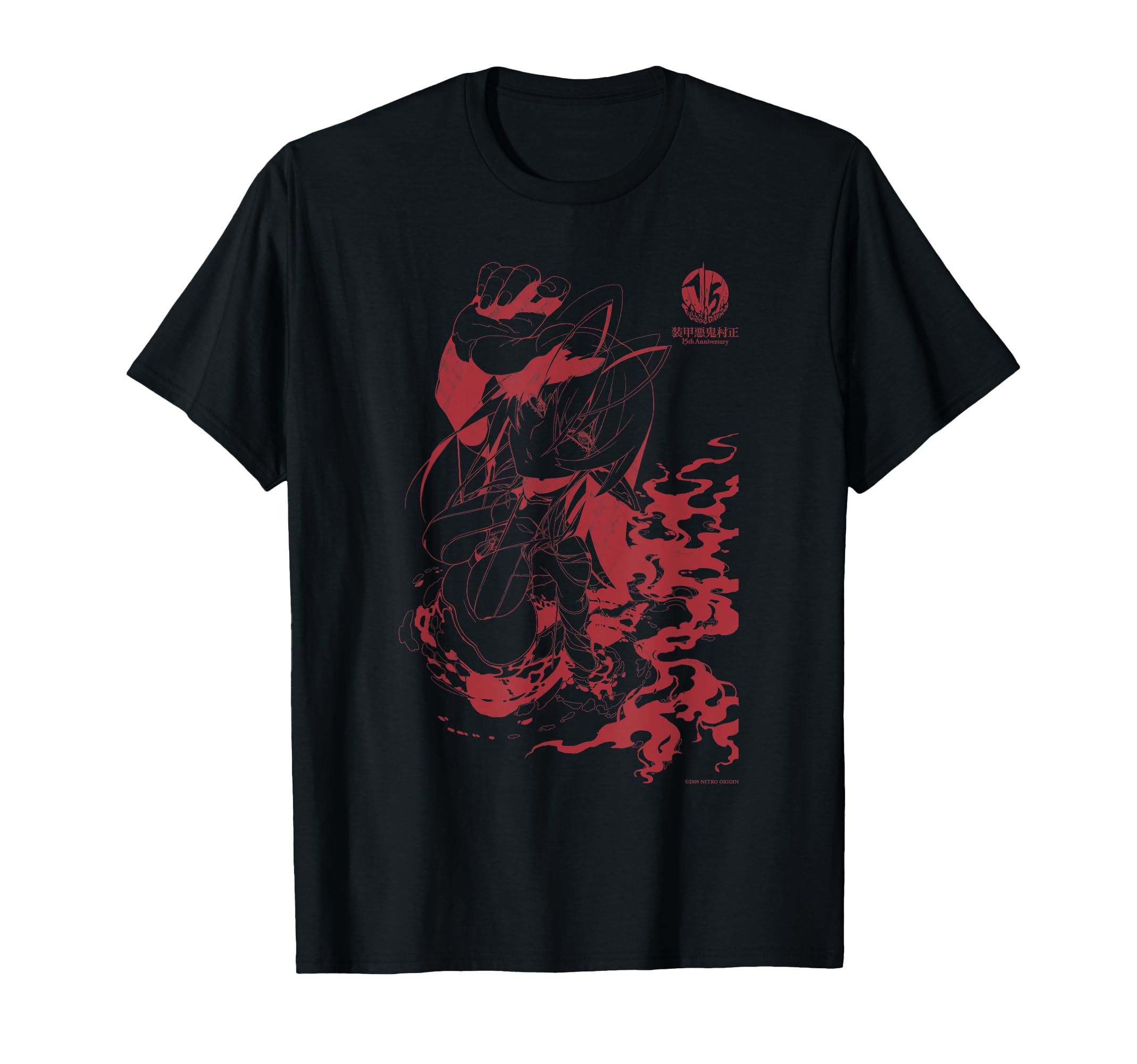 装甲悪鬼村正　ゲマくじ　A賞　善悪相殺　Tシャツ 装甲悪鬼村正 ゲマくじA賞 善悪相殺Tシャツ ニトロプラス 2025