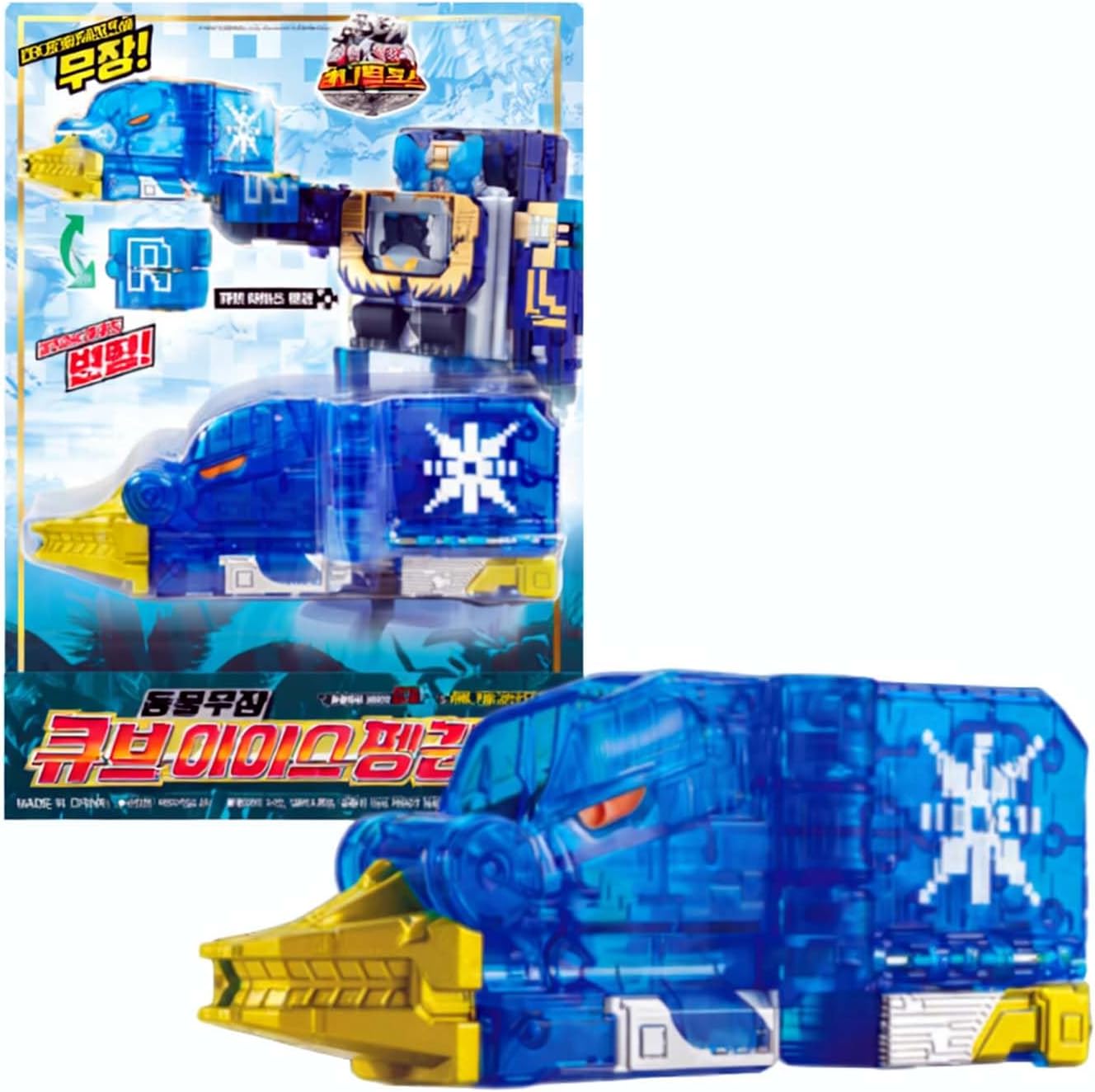 Zyuohger Animal Force ZYUOH Cube ICE Penguin Clear Ver