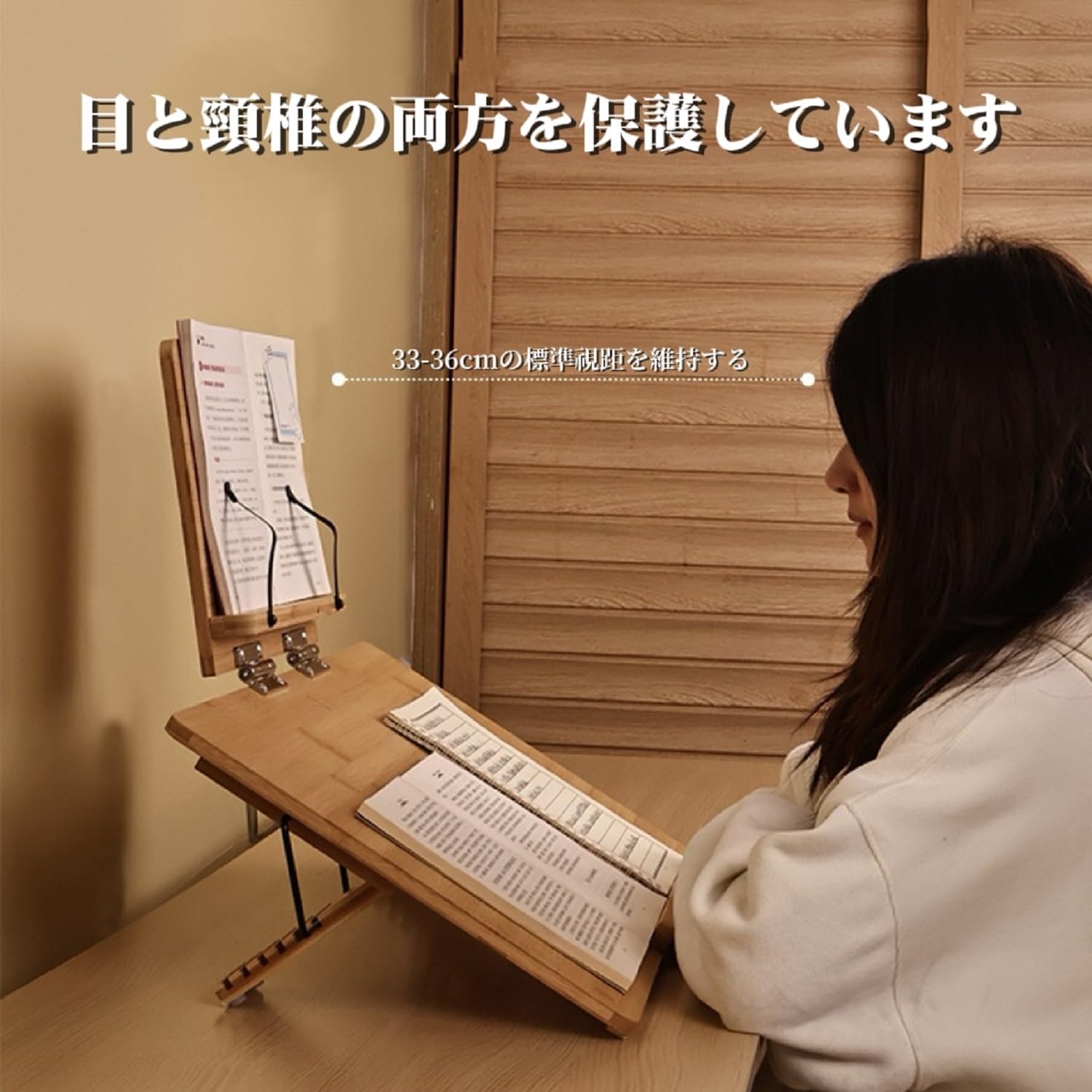 Amazon | 学習台 傾斜 大人 書見台 学習台傾斜台 勉強 多機能ブック