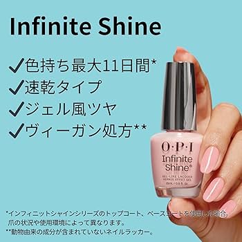 マニュキュア ピンク マニキュア / Barielle(マニキュア・ネイルカラー, ネイル